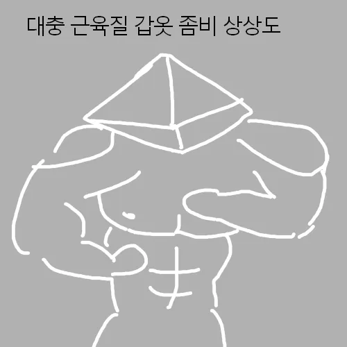 파일포켓 이미지