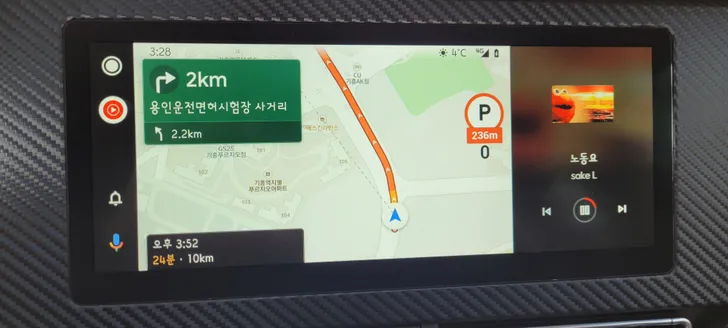 파일포켓 이미지