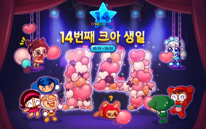 파일포켓 이미지