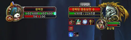 파일포켓 이미지