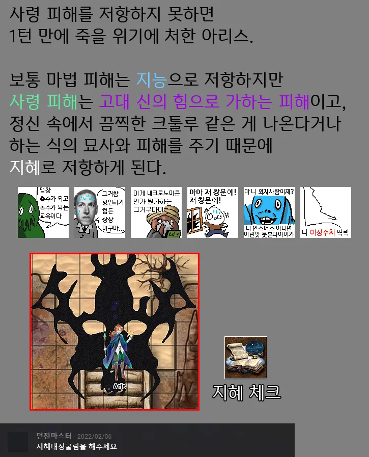 파일포켓 이미지