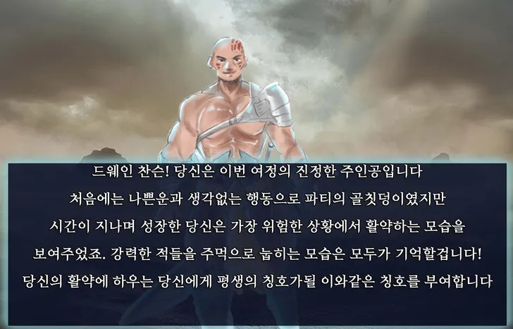 파일포켓 이미지