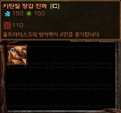 파일포켓 이미지