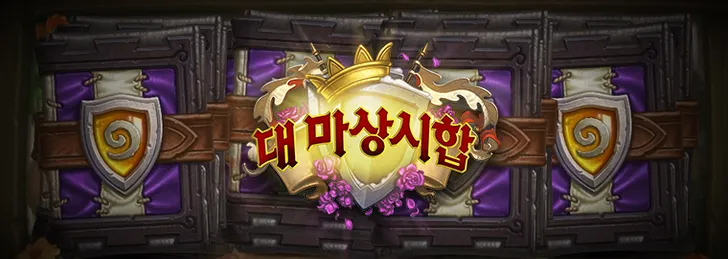파일포켓 이미지