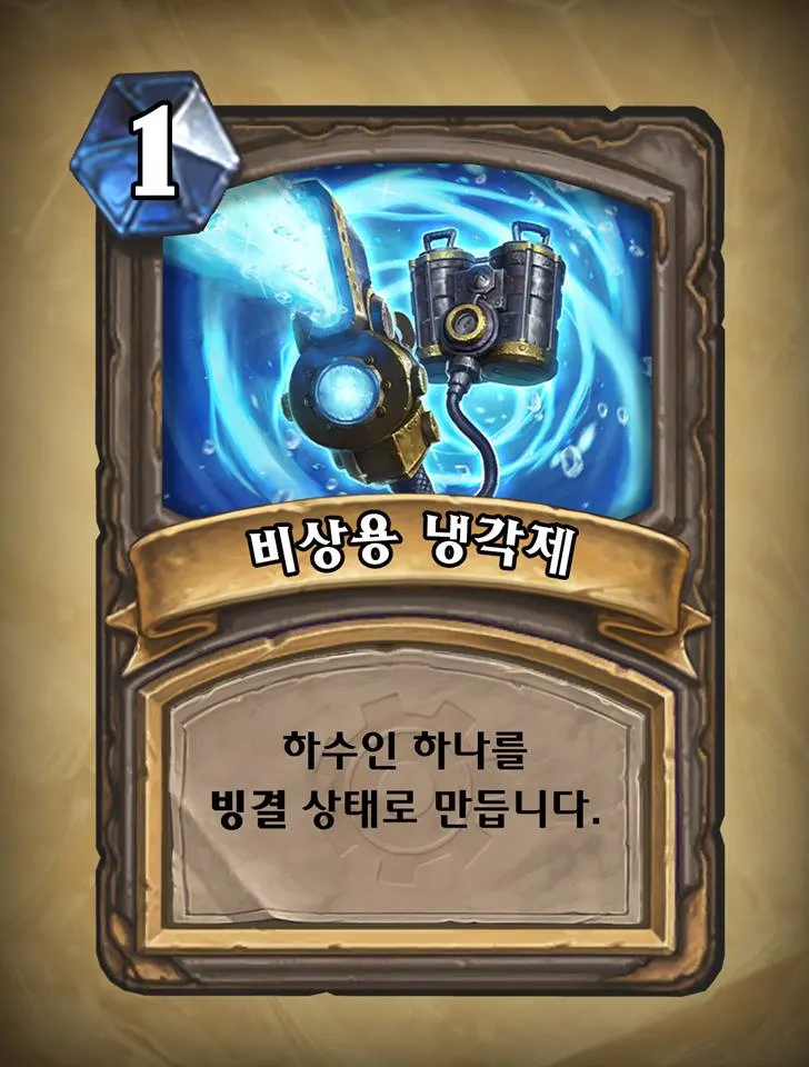 파일포켓 이미지
