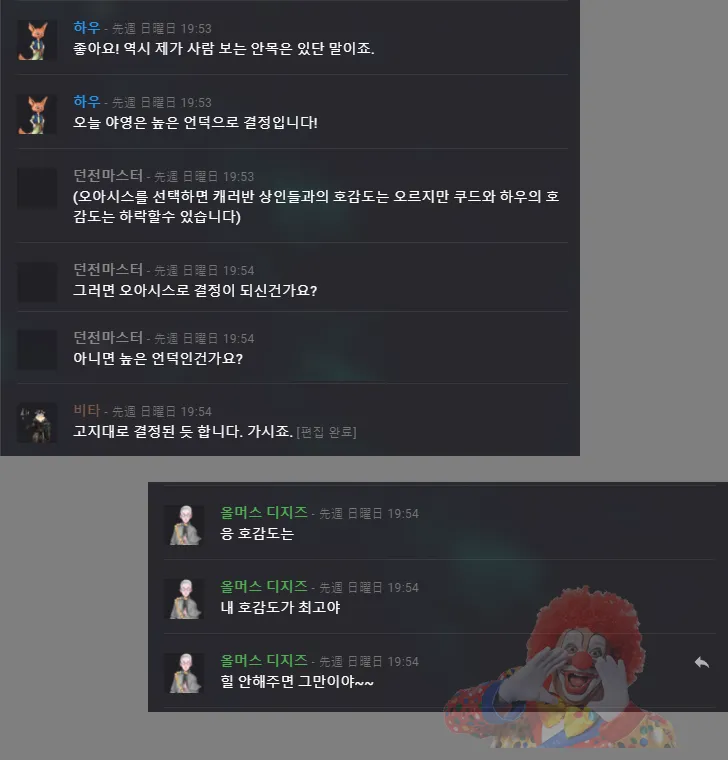 파일포켓 이미지