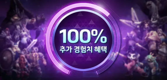 파일포켓 이미지
