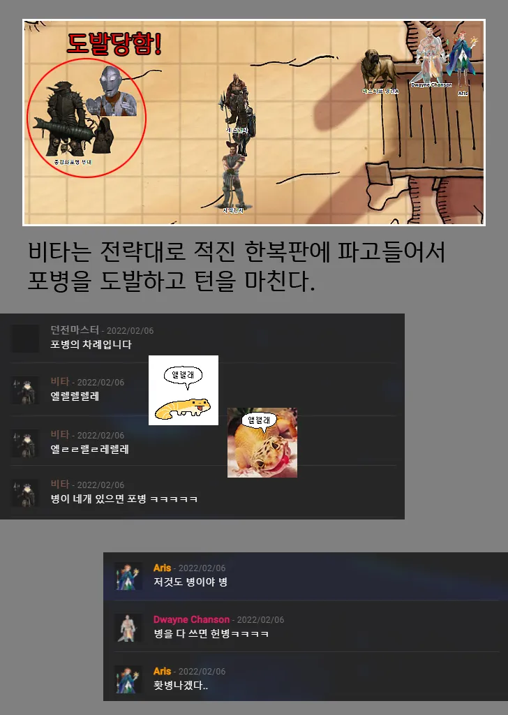 파일포켓 이미지