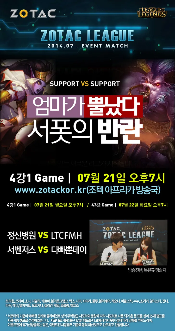 파일포켓 이미지