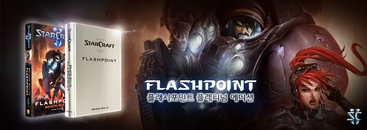 파일포켓 이미지