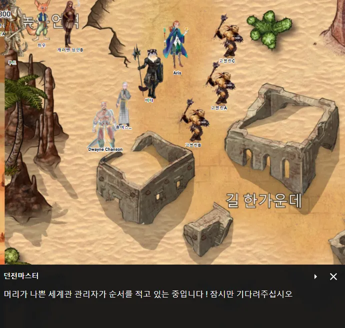 파일포켓 이미지