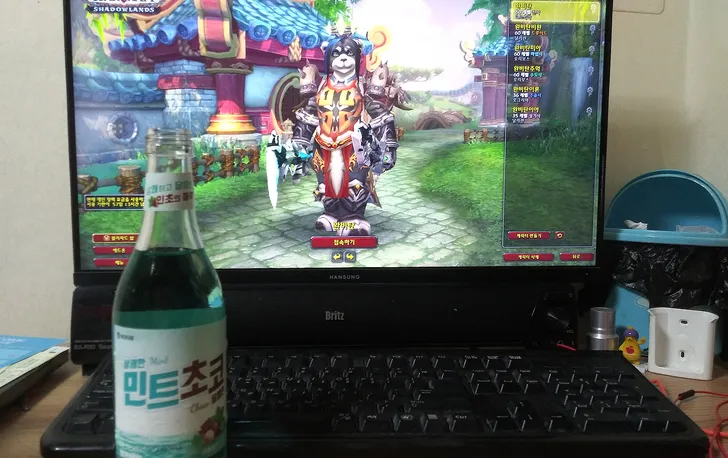 파일포켓 이미지