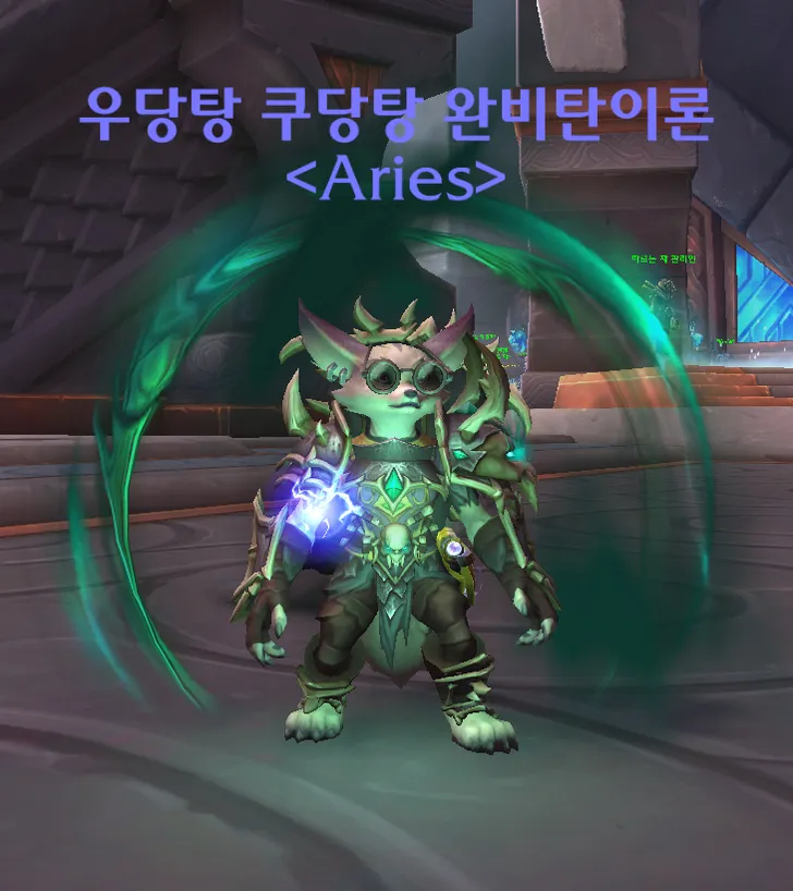 파일포켓 이미지