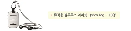 파일포켓 이미지