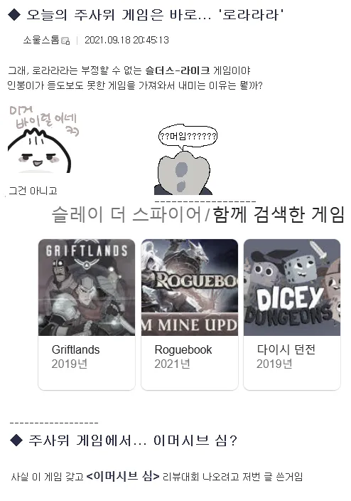 파일포켓 이미지