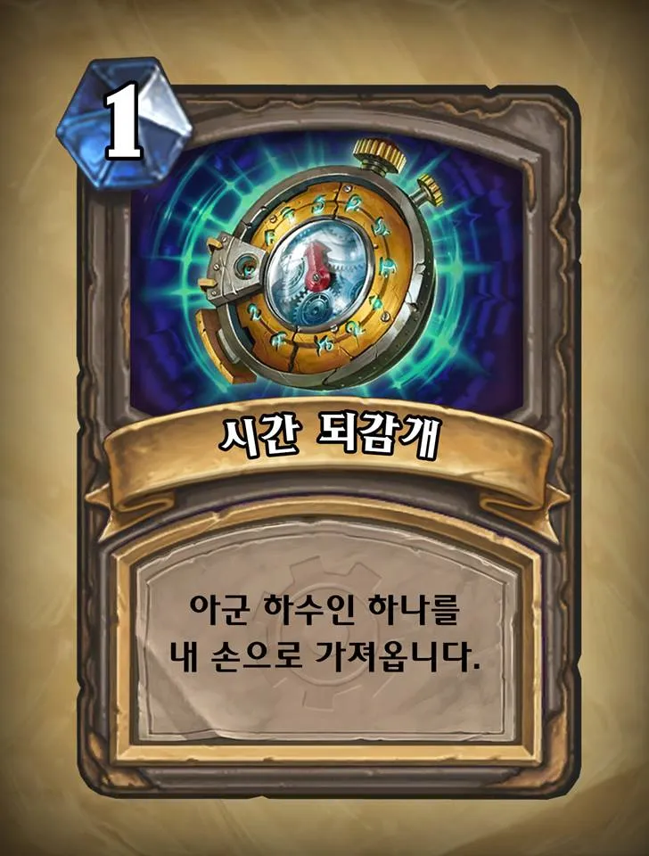 파일포켓 이미지
