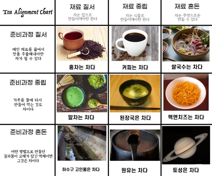 파일포켓 이미지