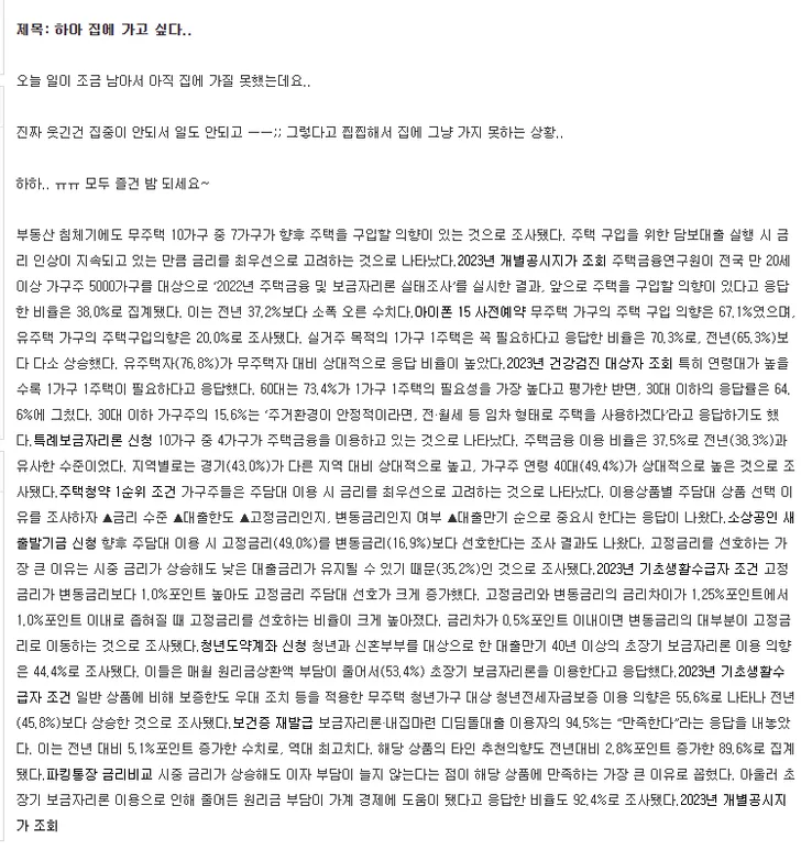 파일포켓 이미지