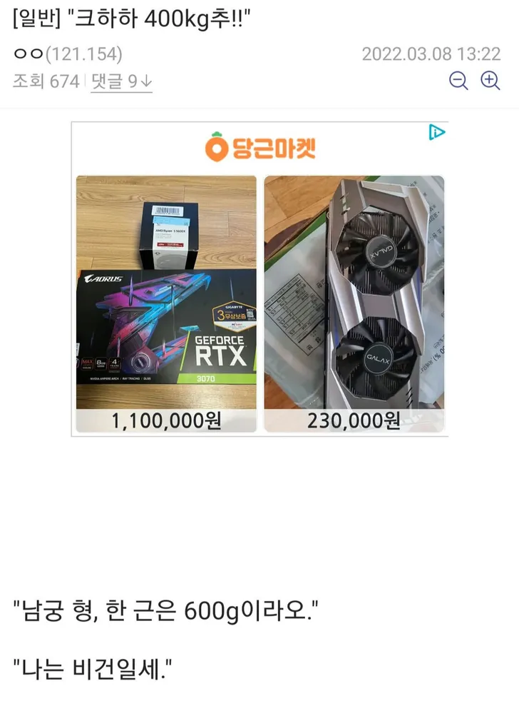 파일포켓 이미지