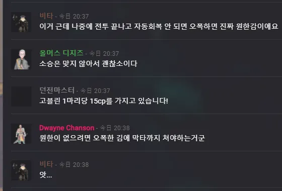 파일포켓 이미지