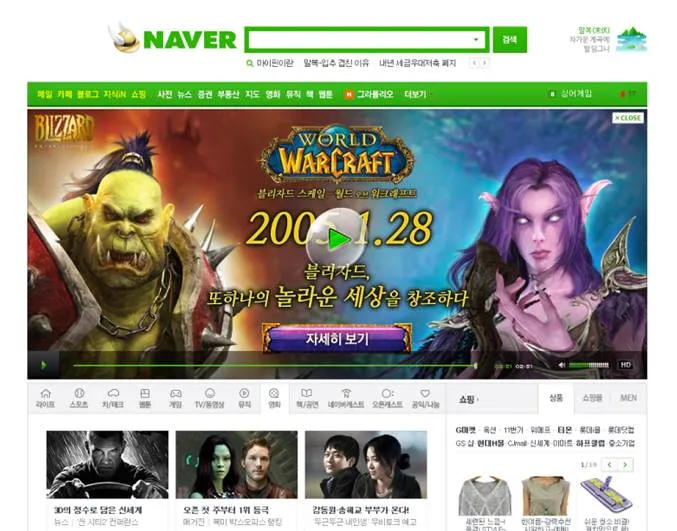 파일포켓 이미지