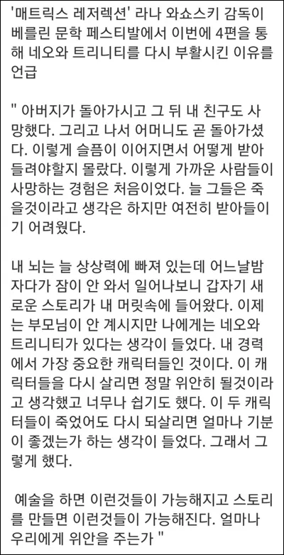 파일포켓 이미지