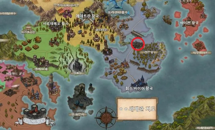 파일포켓 이미지