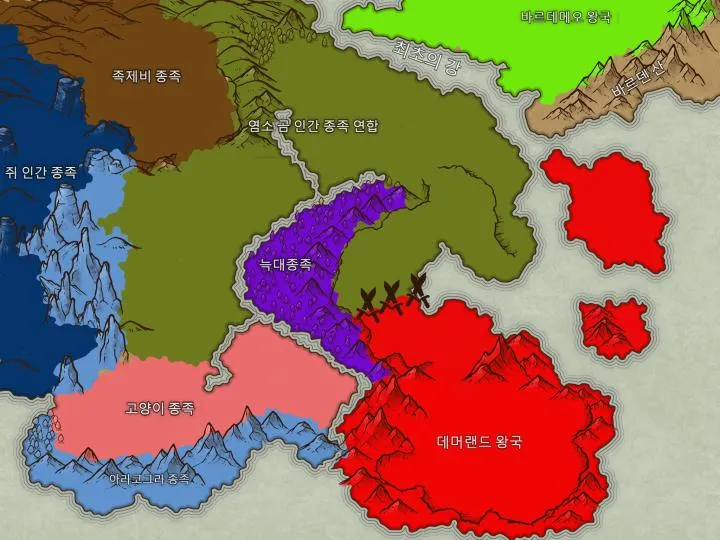 파일포켓 이미지