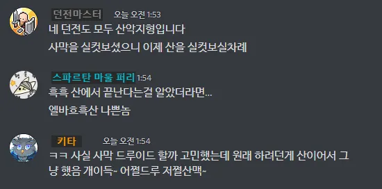 파일포켓 이미지
