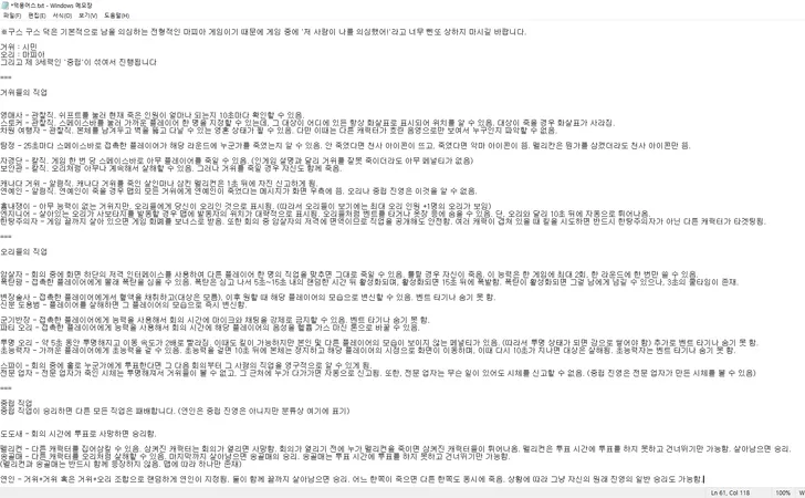 파일포켓 이미지