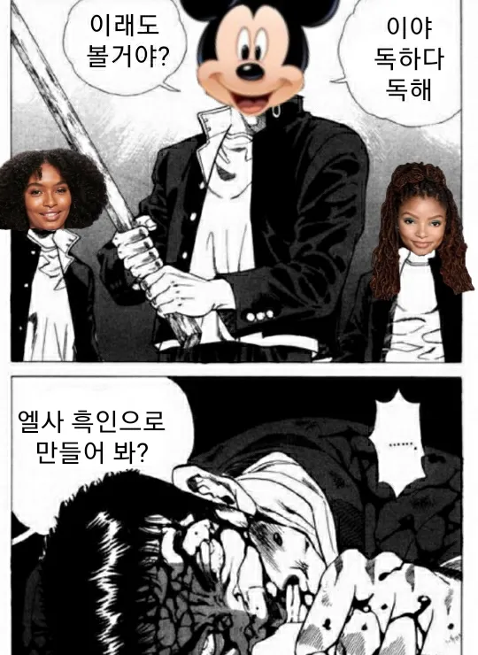 파일포켓 이미지