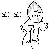 파일포켓 이미지