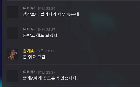 파일포켓 이미지