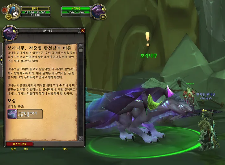 파일포켓 이미지