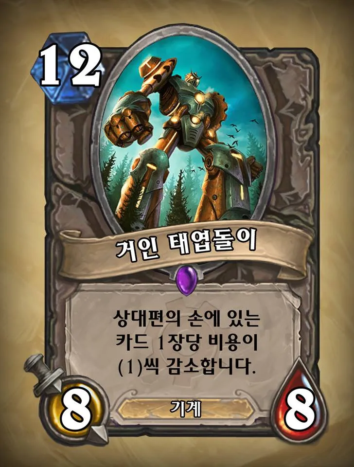 파일포켓 이미지