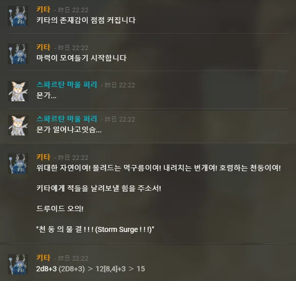 파일포켓 이미지
