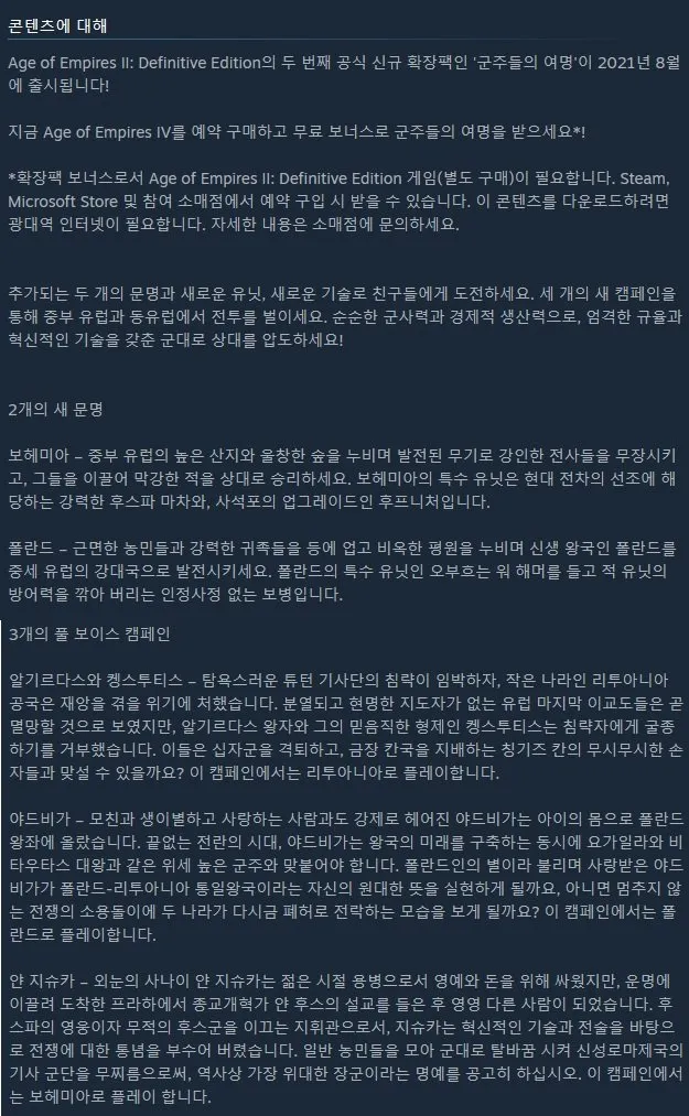 파일포켓 이미지