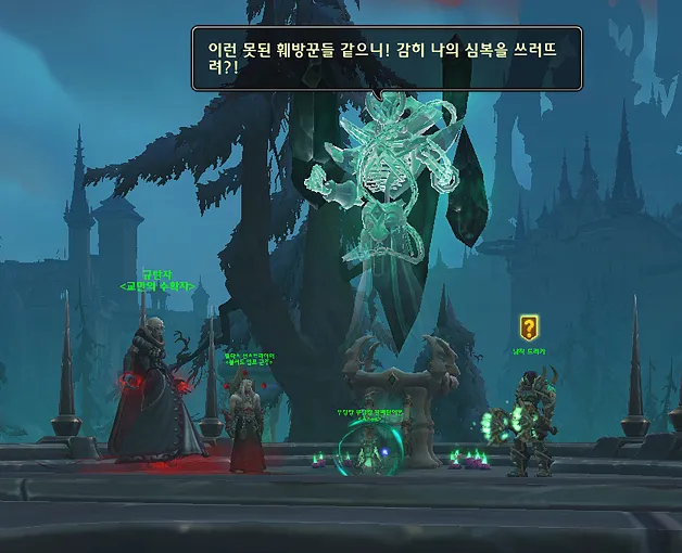 파일포켓 이미지