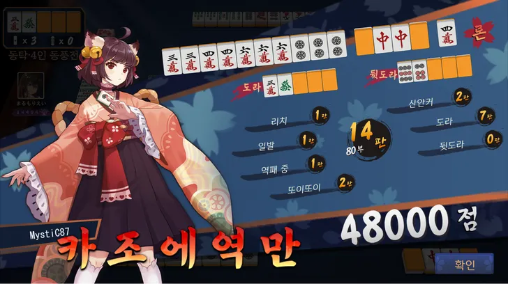 파일포켓 이미지