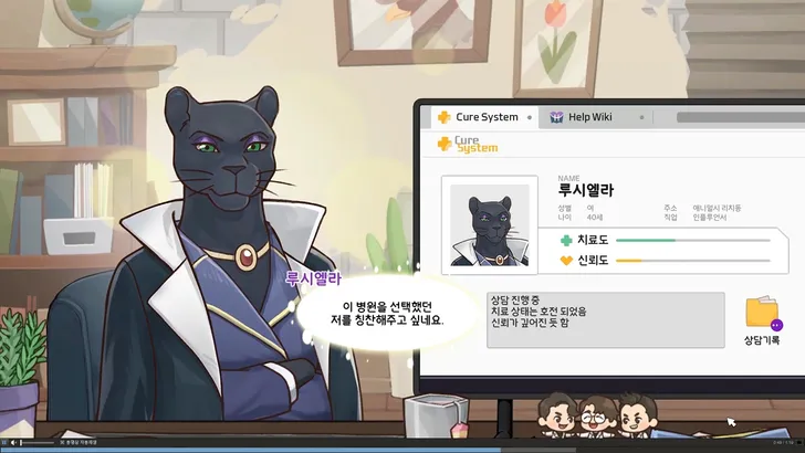 파일포켓 이미지