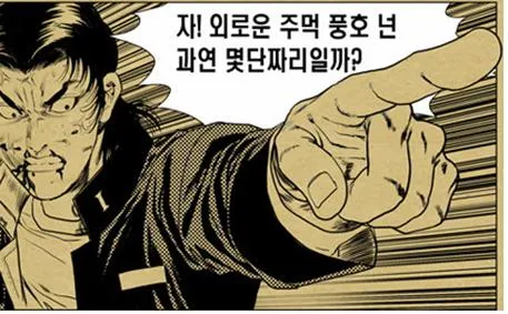 파일포켓 이미지