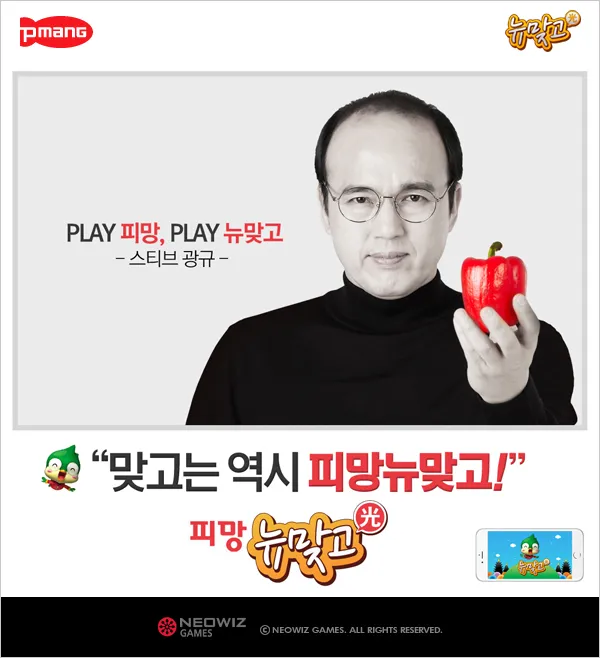 파일포켓 이미지