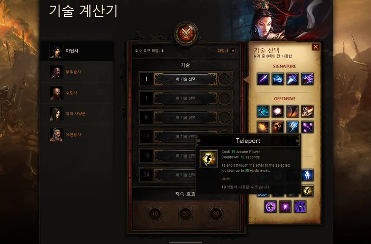 파일포켓 이미지