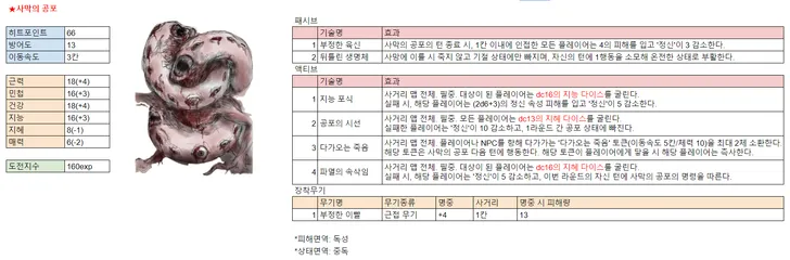 파일포켓 이미지