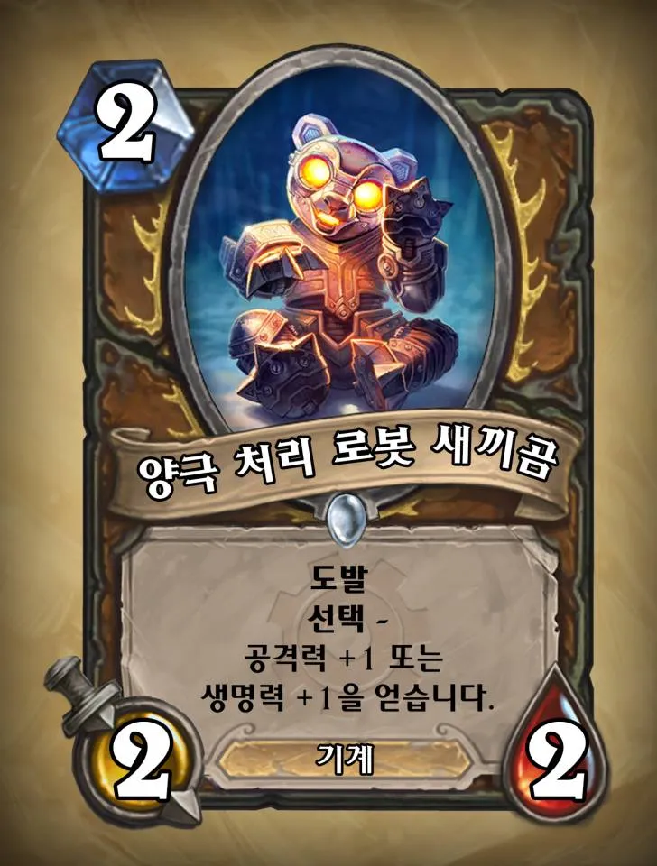파일포켓 이미지