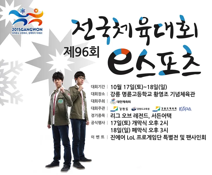 파일포켓 이미지