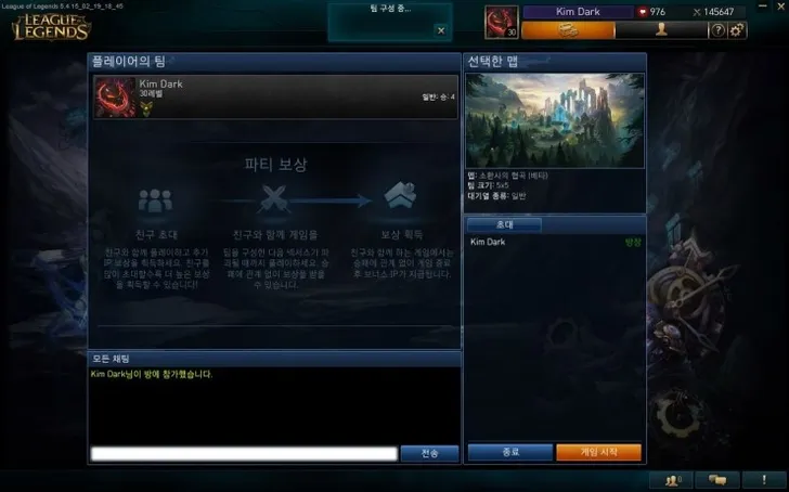 파일포켓 이미지