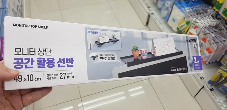 파일포켓 이미지