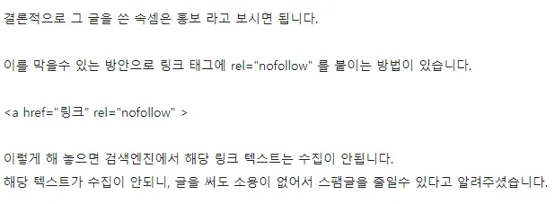 파일포켓 이미지