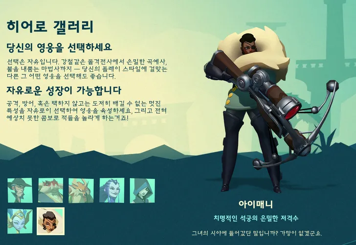 파일포켓 이미지